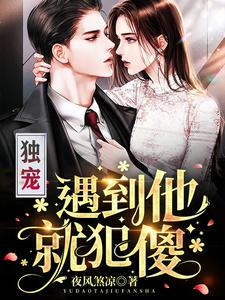 遇到他人被撞该怎么办