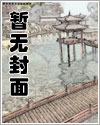 订阅号消息